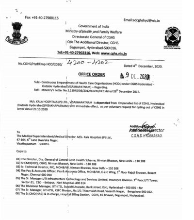 de-empanelment-of-kala-hospitals-visakhapatnam-from-cghs-hyderabad-4-dec-2020