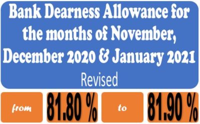 dearness-allowance-for-workmen-and-officer-employees-in-banks-nov-dec-2020-and-jan-2021