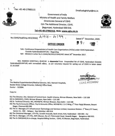 deempanelment-of-ramesh-hospitals-guntur-from-cghs-hyderabad-3-dec-2020