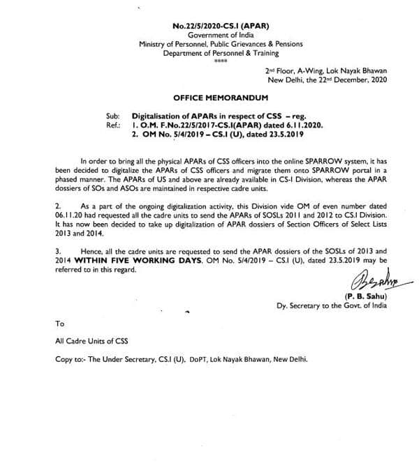 Digitalisation Of Apars In Respect Of Css Dopt O M Dated 22 12 Central Govt Employees 7th Pay Commission Staff News