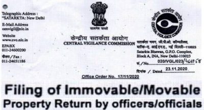 filing-of-immovable-movable-property-return-by-officers-officials-cvc-order