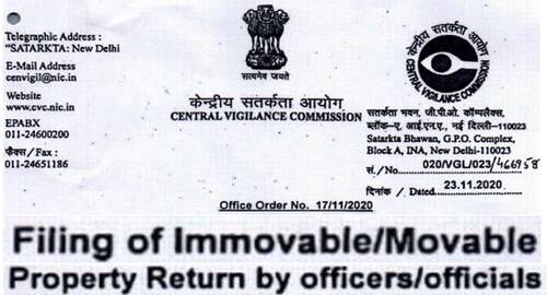 Filing of Immovable/Movable Property Return by officers/officials: CVC Office Order Nov, 2020