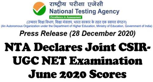 Joint CSIR-UGC NET Examination June 2020 Scores declares by National Testing Agency (NTA)