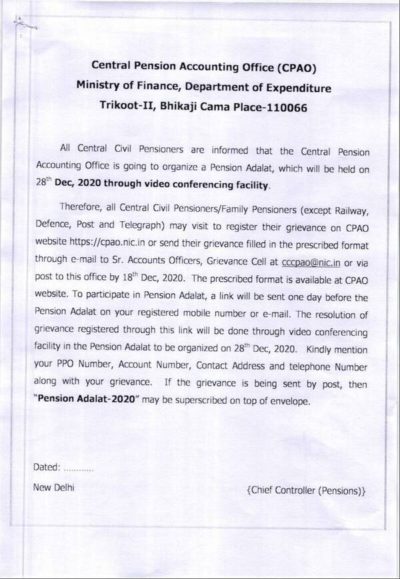 pension-adalat-on-28th-dec-2020-through-video-conferencing-cpao-notice