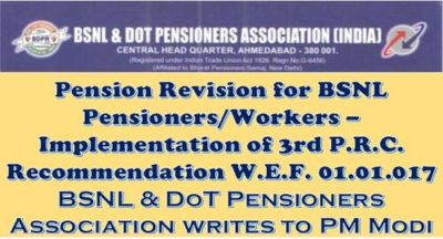 pension-revision-for-bsnl-pensioners-workers-implementation-of-3rd-p-r-c-recommendation