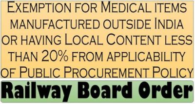 public-procurement-policy-exemption-for-medical-items-manufactured-outside-india
