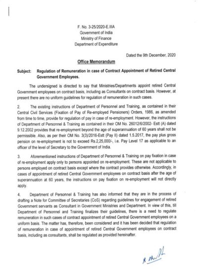 regulation-of-remuneration-in-case-of-contract-appointment-of-retired-central-government-employees-page1