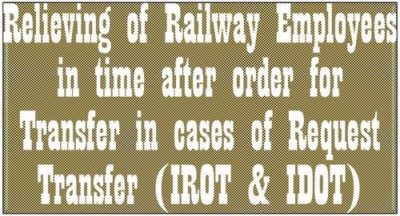 relieving-of-railway-employees-in-time-for-request-transfer