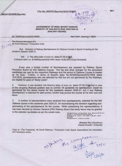 selection-of-railway-sportsperson-for-diploma-course-in-sports-coaching-for-the-academic-session-2020-21