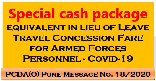 special-cash-package-equivalent-in-lieu-of-leave-travel-concession-fare-for-armed-forces-personnel-covid-19