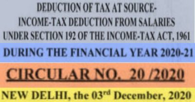 tds-and-tax-on-salary-section-192-fy-2020-21-ay-2021-22