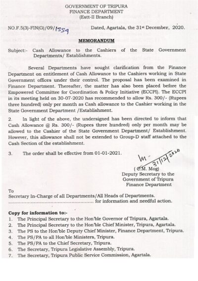 cash-allowance-to-the-cashiers-of-the-state-government-departments-establishments-tripura