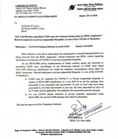 clarification-regarding-cghs-rates-for-treatment-being-taken-by-bsnl-employees
