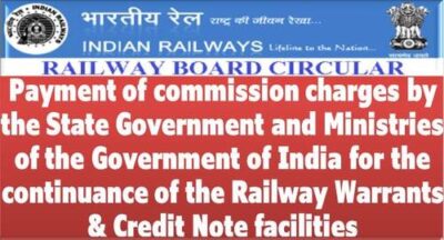 continuance-of-the-railway-warrants-credit-note-facilities-railway-board