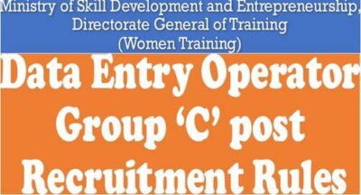 data-entry-operator-group-c-post-level-4-recruitment-rules-directorate-general-of-training