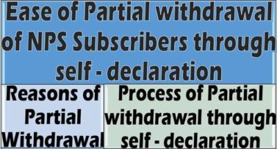 ease-of-partial-withdrawal-of-nps-subscribers-through-self-declaration-reasons-and-process