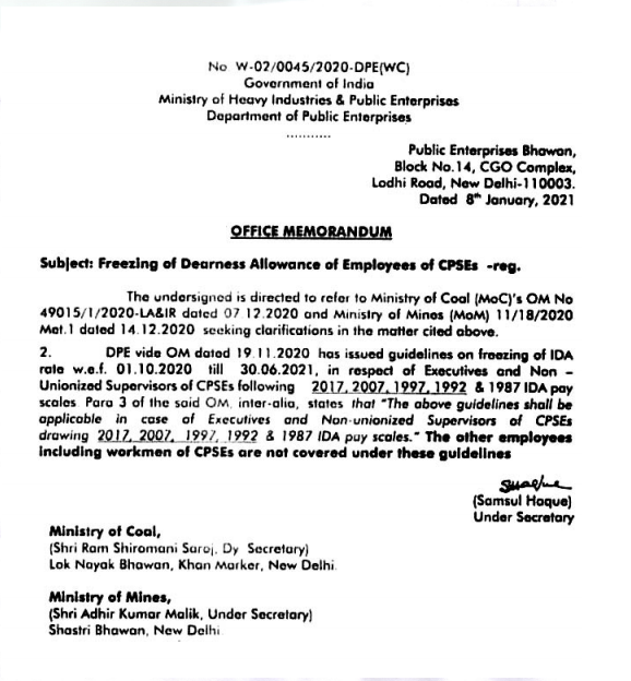 Freezing of Dearness Allowance of Employees of CPSEs: DPE OM Dtd 8th January 2021