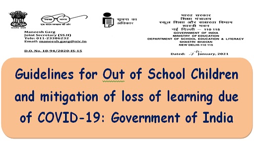 guidelines-for-out-of-school-children-and-mitigation-goi