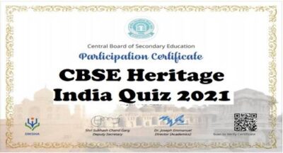 heritage-india-quiz-2021-from-20th-jan-2021-to-10th-feb-2021