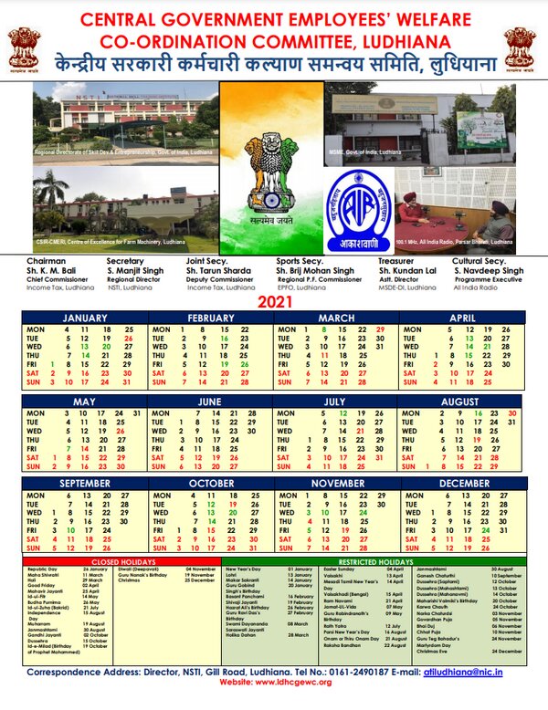 List of holidays Year 2021 in the Central Govt. offices located in Ludhiana – CGEWCC Ludhiana