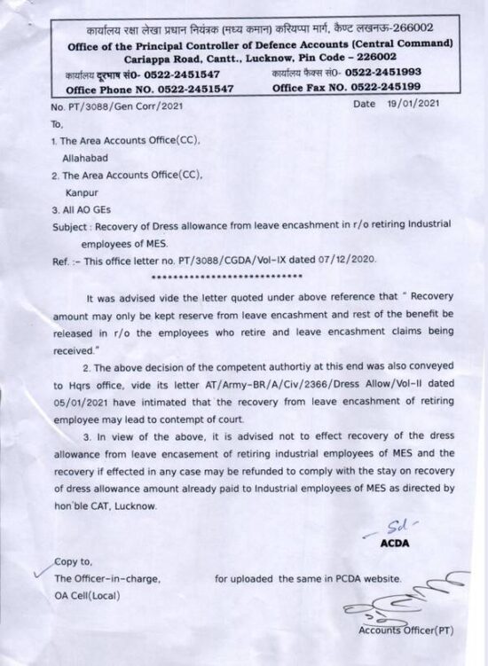 Recovery of Dress allowance from leave encashment in r/o retiring