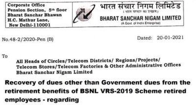 recovery-of-dues-other-than-government-dues-from-the-retirement-benefits-of-bsnl-vrs-2019