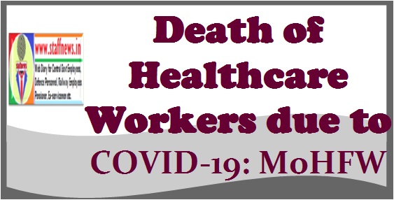 death-of-healthcare-workers-due-to-covid-19