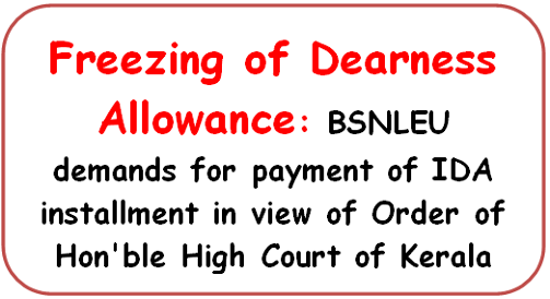 Direction of the DoT not to pay the IDA increase to the non-executives of BSNL: Request for reconsideration