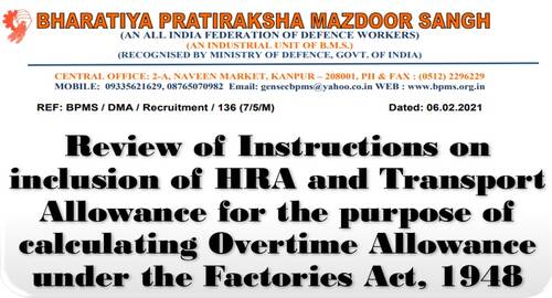 Inclusion of HRA and Transport Allowance for the purpose of calculating Overtime Allowance: BPMS