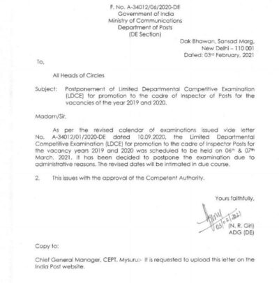 postponement-of-ldce-for-promotion-to-the-cadre-of-inspector-of-posts-dop