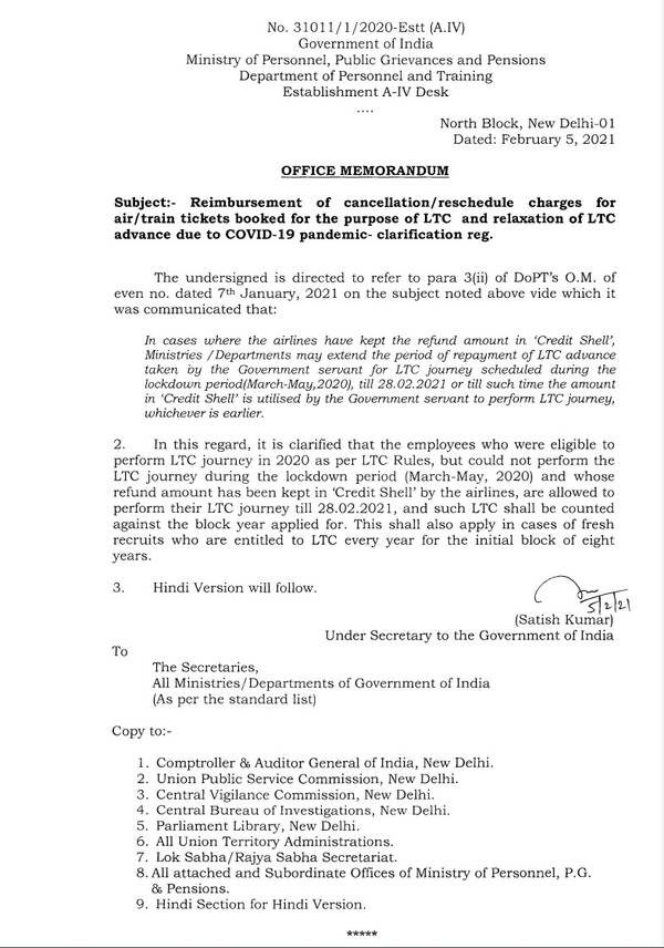 Reimbursement of cancellation/reschedule charges for air/train tickets booked for the purpose of LTC due to COVID-19 pandemic- clarification by DoPT OM dt. 05.02.2021