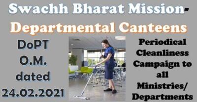 swachh-bharat-mission-departmental-canteens-dopt-order