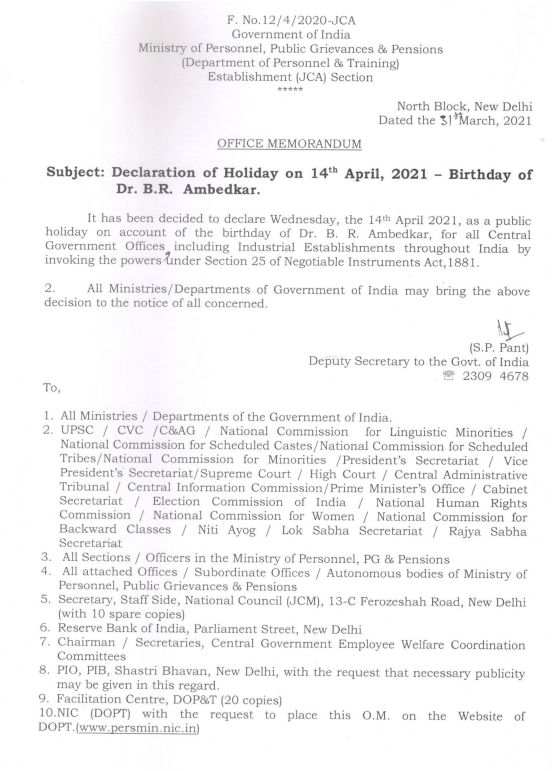 Ambedkar Holiday 2021 – Declaration of Holiday on 14th April, 2021 – Birthday of Dr. B.R. Ambedkar