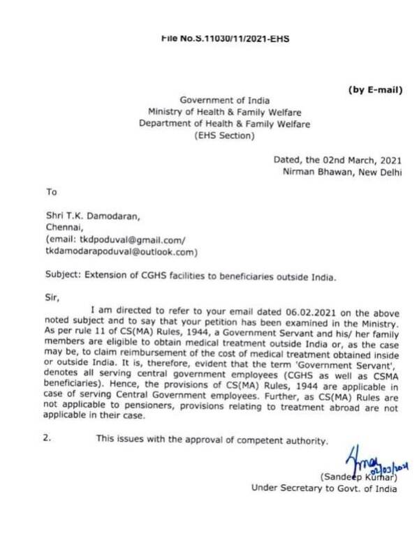 Extension of CGHS facilities to beneficiaries outside India: Clarification by Department of Health & Family Welfare