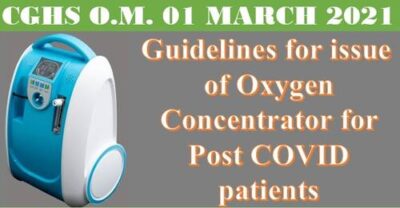 guidelines-for-issue-of-oxygen-concentrator-for-post-covid-patients