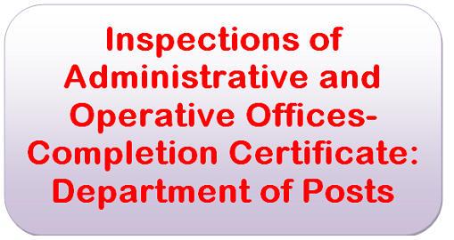 Inspections of Administrative and Operative Offices: Department of Posts OM dated 04.06.2021