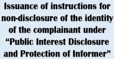 issuance-of-instructions-for-non-disclosure-of-the-identity-of-the-complainant