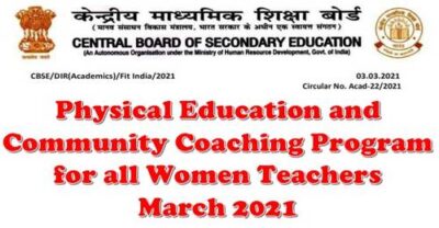 physical-education-and-community-coaching-program-for-all-women-teachers-march-2021