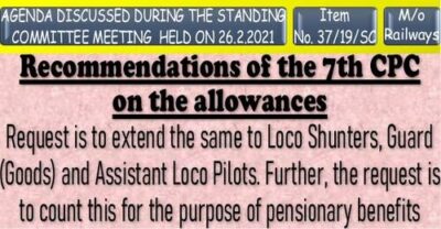 7th-cpc-running-hour-allowance-to-loco-shunters-guard-goods-and-assistant-loco-pilots