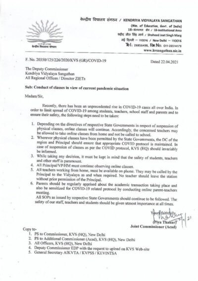 conduct-of-classes-in-view-of-current-pandemic-situation-kendriya-vidyalaya