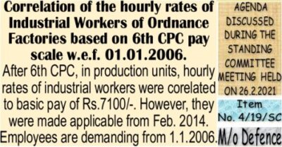 correlation-of-the-hourly-rates-of-industrial-workers-of-ordnance-factories-based-on-6th-cpc-pay-scale-w-e-f-01-01-2006