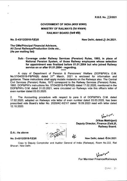Coverage under Railway Services (Pension) Rules, 1993, in place of National Pension System – Time limit to excercise option extended vide  RBE No. 27/2021