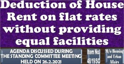 deduction-of-house-rent-on-flat-rates-without-providing-equal-facilities