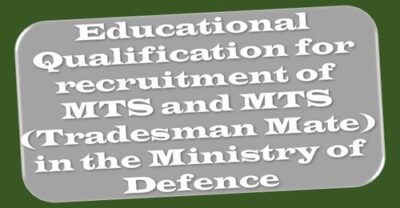 educational-qualification-for-recruitment-of-mts-and-mts-tradesman-mate