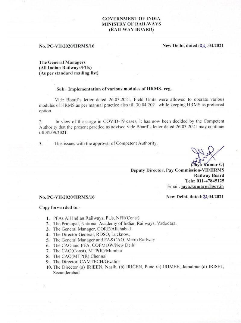 Extension of deadline for issuance of manual pass to Railway Employees till 31-05-2021: Implementation of various modules of HRMS