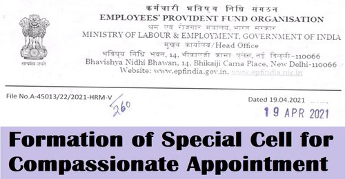 Formation of Special Cell for Compassionate Appointment: EPFO