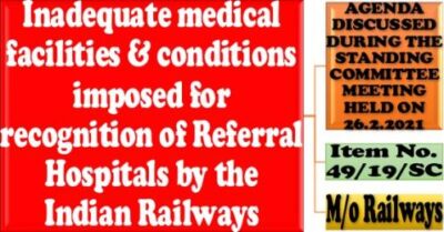 inadequate-medical-facilities-conditions-imposed-for-recognition-of-referral-hospitals