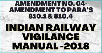 indian-railway-vigilance-manual-amendment-no-04