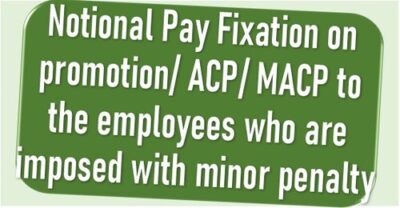 notional-pay-fixation-on-promotion-acp-macp
