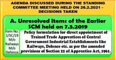 policy-formulation-for-direct-appointment-of-trained-trade-apprentices
